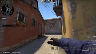 Intel Pentium 4417UIntel HD Graphics 610nVidia GeForce MX110  CS GO Test Inferno [upl. by Ennairb]