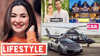 Hania Amir Lifestyle 2022 Biography Family Education Awards Car House Salary amp Networth [upl. by Ahseinet]