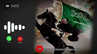 liyakun yawmuka ringtone arabic ringtones [upl. by Saturday548]