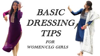 Basic Dressing Tips for womenclg girlsTips to improve Dressing senseDressingTipsVishalaSomula [upl. by Ecad877]