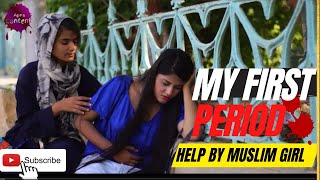 My first period Period short film period short story  New period story in hindhi  Period prank [upl. by Conlon]