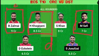 ECS T10 CRC VS DST Dream11 Prediction Tamil  DST VS CRC Dream11 Team  T10 Tips amp Tricks [upl. by Onitselec]