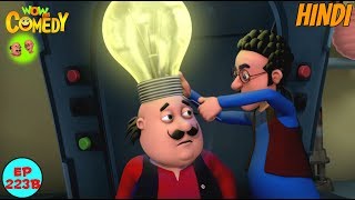 Motu Ki Roshni  Motu Patlu in Hindi  3D Animated cartoon series for kids  As on Nick [upl. by Adnawot]