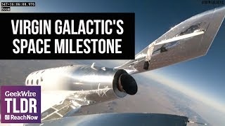 🚀Virgin Galactic sends its SpaceShipTwo rocket plane to 50mile space milestone [upl. by Euqor649]