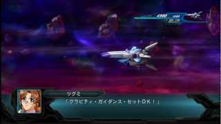 SRW OG 2nd アルテリオンCF All Attacks [upl. by Liggitt348]