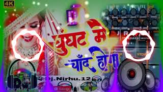 Hindi gana DJ mix song 🥰DJNIRHU12😍💞 NIRHUKUMAR dj song love Hindi gana DJ mix song 🥰DJNIRHU12😍 [upl. by Ynohtnakram]