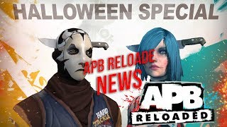 Новости APB Reloaded Миграция с Иннова началась [upl. by Aidas]