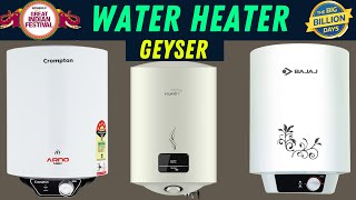 Top 5 Best Water Heater Geyser 2023 ⚡ Best Geyser in India 2023 [upl. by Ybloc]