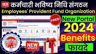 EPFO Latest Update 🔥  EPFO New Portal Maitreyi Benefits 2024  Epf Maitreyi Benefits 2024 [upl. by Odlanra706]