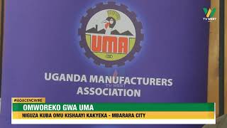 Agacencwire Omworeko gwa UMA kuba omukishaayi Kakyeka Mbarara City [upl. by Persse]