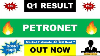 Petronet Lng Q1 Results 2025  petronet Lng results today  petronet Lng latest news  petronet Lng [upl. by Quill]