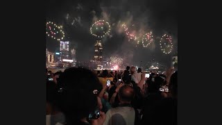 Fireworks national day of china 2024 [upl. by Debby405]