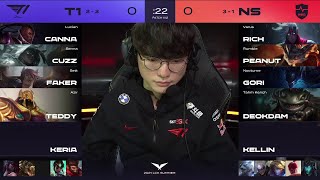 LCK Match 24 T1 vs NS Game 12  LCK Summer 2021 T1 vs Nongshim Redforce Full Game W3D2 [upl. by Anairuy]