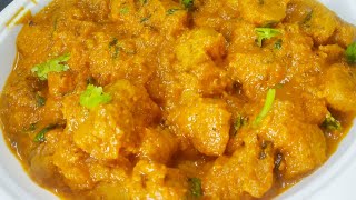 మీల్ మేకర్ మసాలా కర్రీMeal Maker Masala CurrySoyachunks CurryMealMaker Curry in telugu [upl. by Ilka442]