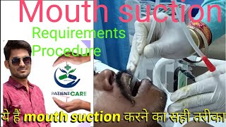 Mouth suction kaise kareMouth suctioning procedurehow to use suction machine ampwhysuction machine [upl. by Bihas]