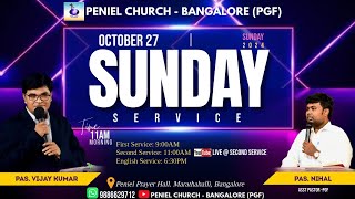 ఆదివారం ఆరాధన  2nd Telugu Service  Peniel Church  Bangalore  27 OCT 2024  1100AM [upl. by Nica]