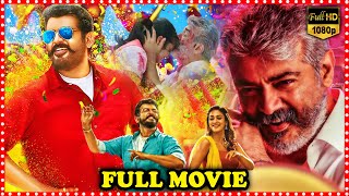 Viswasam Telugu Action Crime Full HD Movie  Ajith Kumar  Nayanthara  Trending Movies [upl. by Block359]