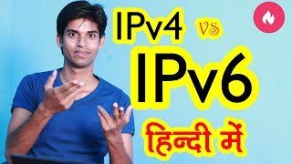 What Is Difference Between IPv4 And IPv6 Address Explained In Hindi [upl. by Wager]