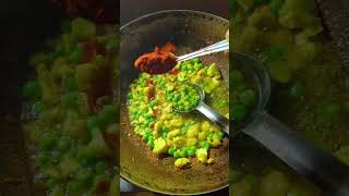 Haldi ki sabji recipe [upl. by Tereve]