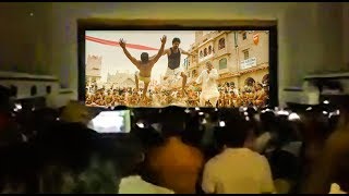 Mersal Teaser Reaction  Public Reaction to Mersal  Vijay Mersal Trailer Reaction [upl. by Eitac]