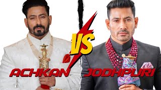 Achkan Vs Jodhpuri Bandhgala  Types of Ethnic Clothing for Men in India [upl. by Attekram]