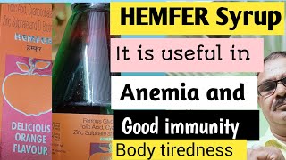 HEMFER Syrup  An Iron tonic  Uses Doses Benefits useful in Anaemia and good immunity [upl. by Boleyn]