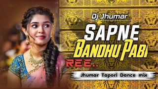 Sapne Bandhu Pabi Re Hamake New Song  Bollywood Tapori Dance Mix New Jhumar Dance Sang 2024 [upl. by Stephannie]