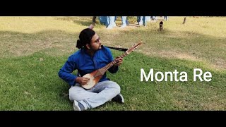 Monta Re  মনটা রে  Dotara  দোতারা  Folk  Instrumental  Music Video [upl. by Aliuqahs]