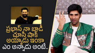 Rahul Haridas Shares experience About Prabhas  Rahul Haridas interview  Filmyfocuscom [upl. by Llerad]