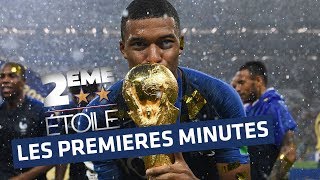 DEUXIÈME ETOILE  Les premières minutes REPLAY [upl. by Adiarf]