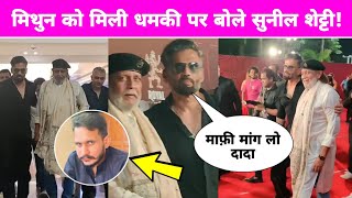 Suniel Shettys Reaction On Shahzad Bhatti Vs Mithun Chakraborty Controversy  TMC Humayun Kabir [upl. by Aneez]