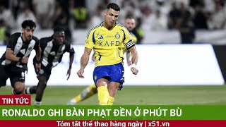 Ronaldo ghi bàn phạt đền ở phút bù [upl. by Aneela705]