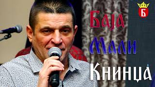 Baja Mali Knindza  Tankosic As  Audio 2015 [upl. by Scheld58]