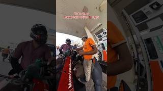 Dimag dekho es petrol chor ka 😤😂 shorts ytshorts youtubeshorts scammer chor petrolpump [upl. by Circosta480]