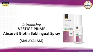 Biotin Sublingual Spray  Vestige  Wellness City  Biotin Suppliment [upl. by Nnylassej]