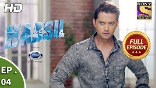 Haasil  हासिल  Ep 04  Full Episode  2nd November 2017 [upl. by Alenas]