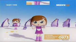 Ilona mitreceyUn monde Parfait2005 Baby Time bridge tv 2014 Live [upl. by Ecinad200]