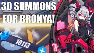 30 SUMMONS Honkai Impact 3  Aish Bronya Expansion Supply [upl. by Anairam]