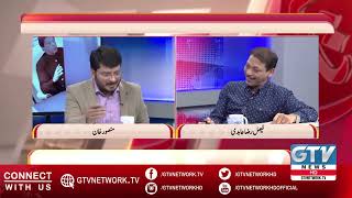 Faisal Raza Abidi Explains the whole Picture behind Corona [upl. by Eiramacissej855]