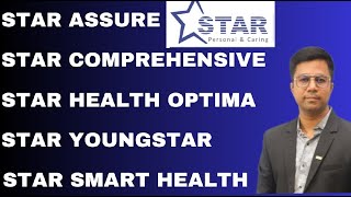 Comparison Star Health Optima StarComprehensive StarAssure Star YoungstarStar Smart Health Pro [upl. by Fital]