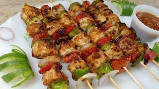 CHICKEN SHASHLIK SKEWERSSTICKS  RESTAURANT STYLE  CHICKEN SHISH KABAB  Mahnoors Food Corner [upl. by Oicnerolf363]