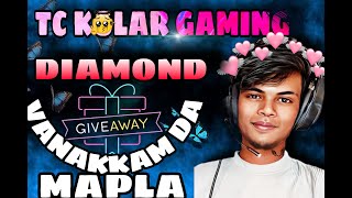 FREEFIRE TC KOLAR IS LIVE🛑 IAM COME BACK😎 FREE FIRE MAX LIVE shortsfeed ffshorts tamillive [upl. by Llenoj879]