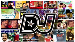 Telugu old movie all hits Dj Nonstop Dj Songmashup Djsongold DjsongTelugu Dj songs Songs telu [upl. by Elicia640]