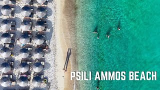 Psili Ammos Thassos [upl. by Gurl976]