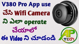 Wifi camera setup  How to setup V380 Pro Wifi Smart Net Camera V380 app configuration step by step [upl. by Jerman]