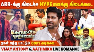 Kodiyil Oruvan Movie  Vijay Antony Interview  Aathmika [upl. by Aehtla867]