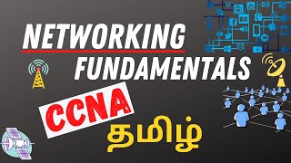 Networking Basics in Tamil Explained  What is Networking Types Topology Advantages  CCNA Tamil [upl. by Jackson]