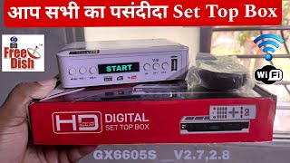 2024 Latest Set Top Box gx6605s NK V27  2024 Best Setup box under 1000 [upl. by Yrrag]