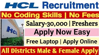 💻HCL Tech Off Campus Hiring💢Salary30000FreshersNo Coding SkillsHCL JobsTAMIL [upl. by Aisyle121]