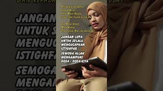 Astaghfirullahalazim🤲🤲🤲 istighfar astaghfirullahalazim shorts [upl. by Ynnal]